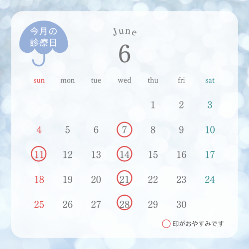 白　ベージュ　花　3月　営業日カレンダー　お知らせ　インスタグラム投稿 (5)